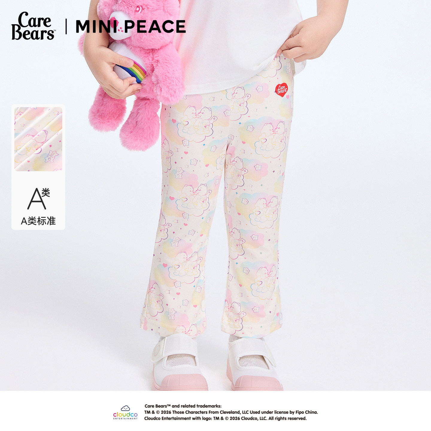 【专柜同款】MINI PEACE X CareBears太平鸟童装女宝裤子夏季薄款