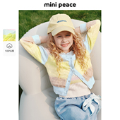 春新女童拼色甜美毛开衫 MINIPEACE太平鸟童装 春装 专柜同款