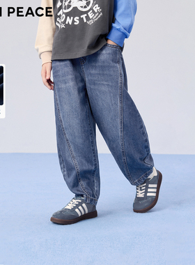 MINIPEACE太平鸟童装男童牛仔裤冬季加绒儿童裤子香蕉长裤男宝裤