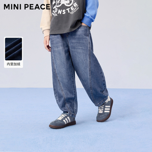 MINIPEACE太平鸟童装男童牛仔裤春装儿童裤子香蕉长裤男宝裤柔软