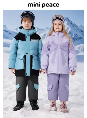 MINIPEACE太平鸟童装儿童羽绒裤冬季加绒加厚男女童户外滑雪长裤