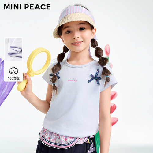 【专柜同款】MINIPEACE太平鸟童装女童短袖T恤纯棉夏装上衣蝴蝶结