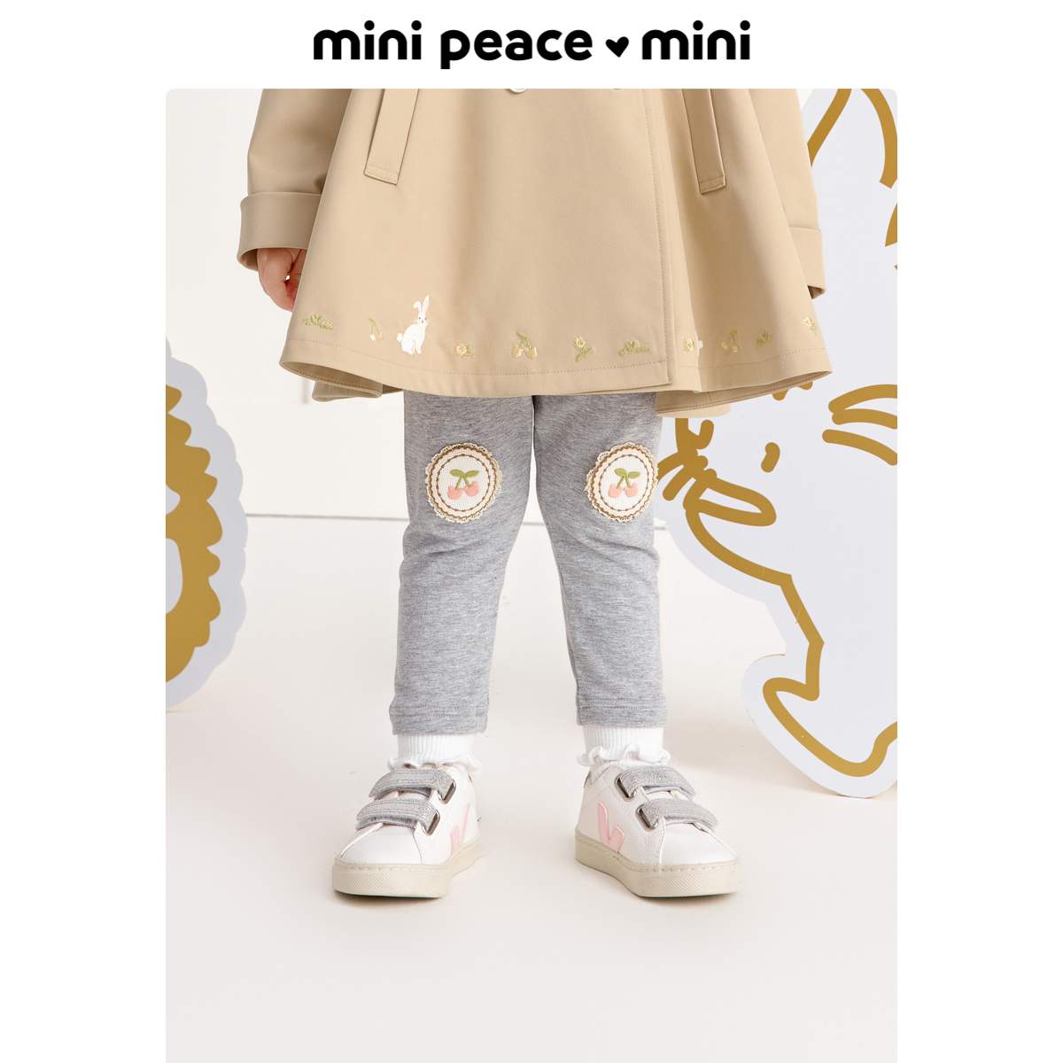 【专柜同款】MINIPEACE太平鸟童装女宝宝打底裤秋季新款小童长裤