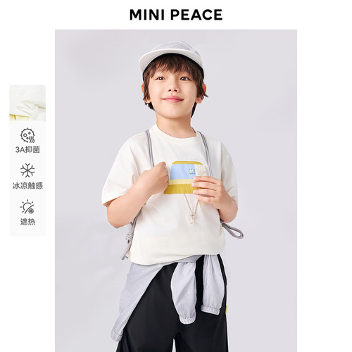 [凉感抑菌]【专柜同款】MINIPEACE太平鸟童装男童短袖T恤夏装洋气