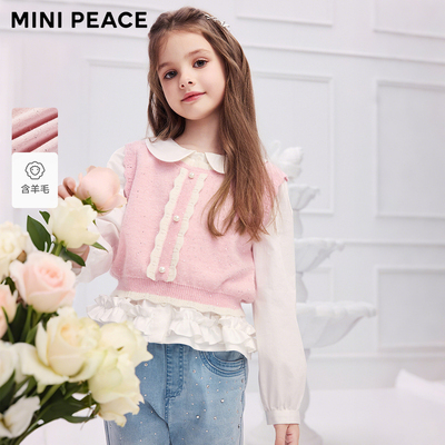 太平鸟女童毛衫秋季甜美毛背心