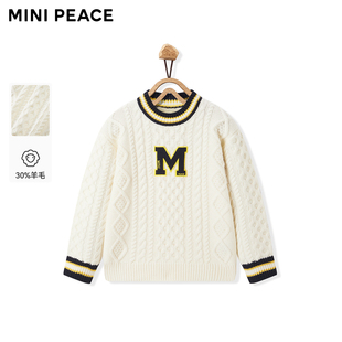 【专柜同款】MINIPEACE太平鸟童装男童学院风绞花毛衣秋冬针织衫