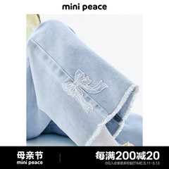 minipeace太平鸟童装女童牛仔裤春季新款直筒儿童拖地裤中大童裤