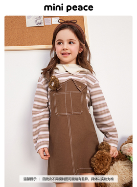 【专柜同款】太平鸟|COOKEY BEAR联名合作系列女童连衣裙假两件