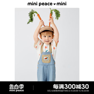 儿童短裤 minipeace太平鸟童装 夏季 宝宝背带裤 胡萝卜口袋五分裤