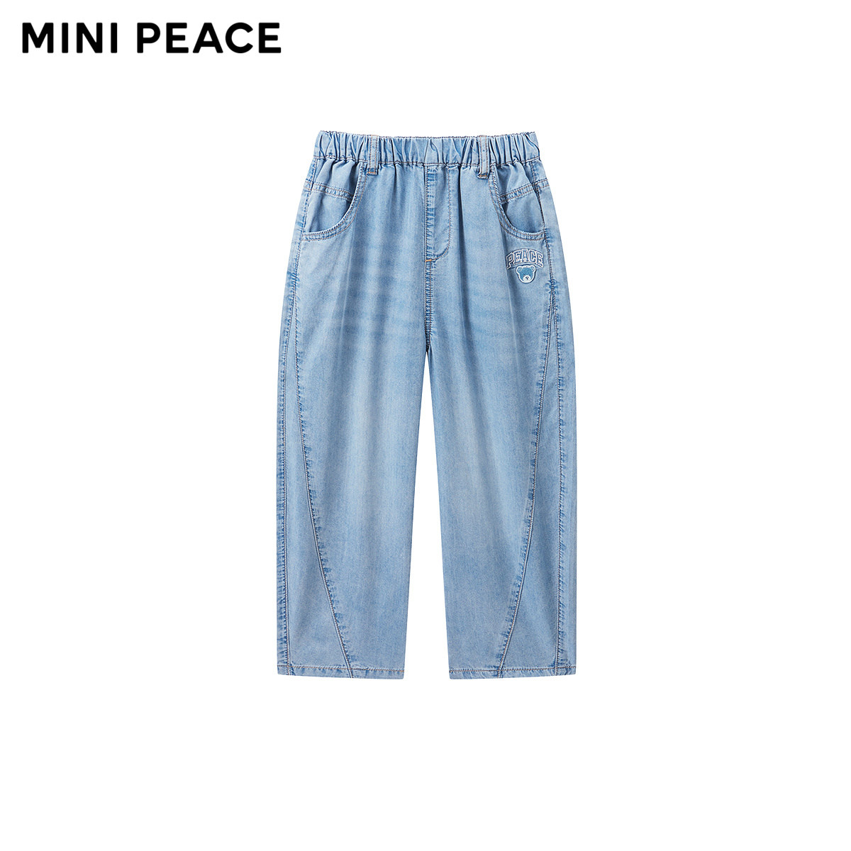 【专柜同款】MINIPEACE太平鸟童装男童牛仔裤夏季薄款儿童裤子