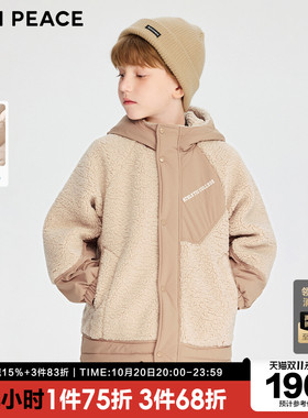 MINIPEACE太平鸟童装男童秋冬仿羊羔绒外套夹克儿童上衣潮酷拼接