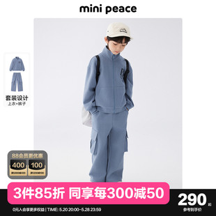 男童套装 minipeace太平鸟童装 卫衣裤 新款 子两件套 帅气潮2024春装