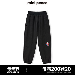 【专柜同款x马里奥】minipeace太平鸟童装男童运动裤秋冬儿童长裤