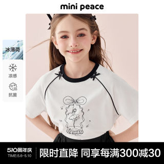 [凉感抑菌]minipeace太平鸟童装女童芭蕾舞短袖T恤儿童夏装洋气新