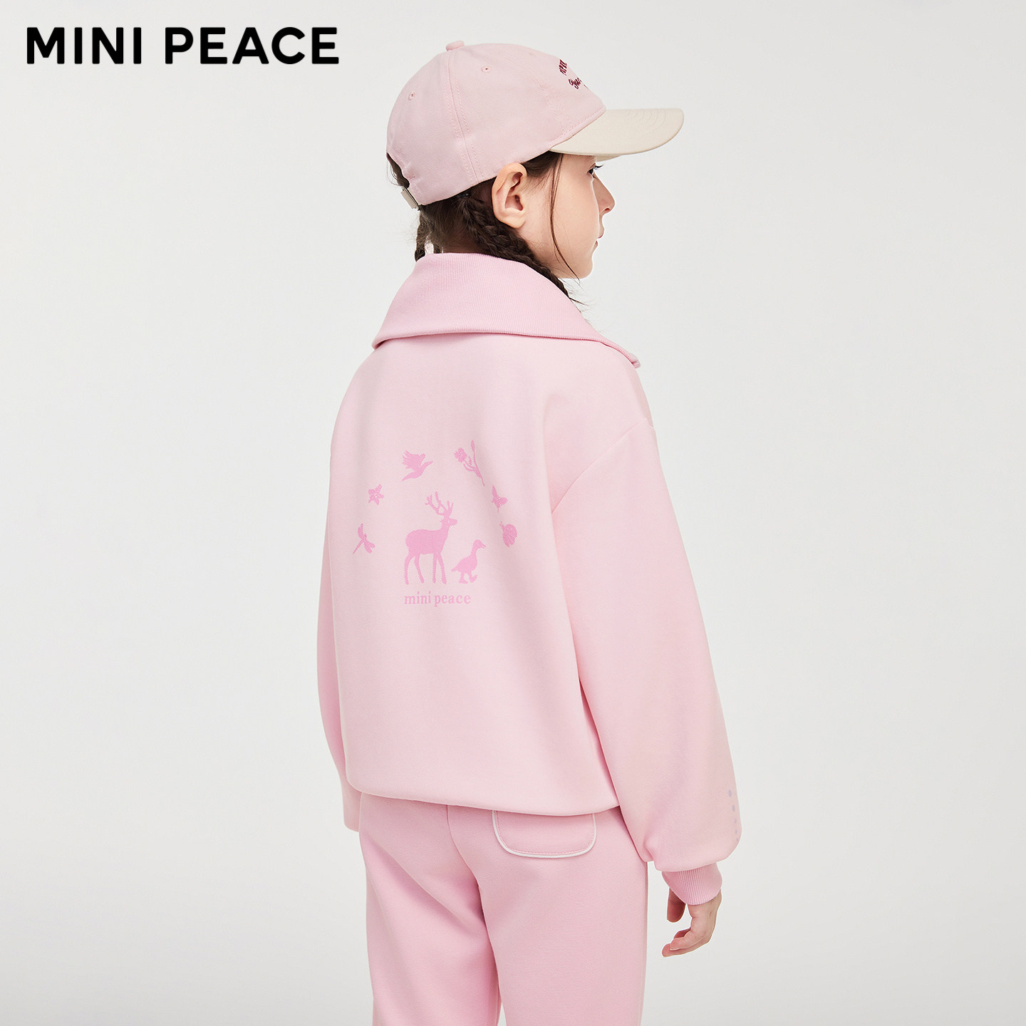 【运动系列】MINIPEACE太平鸟童装女童春装卫衣2026半开襟翻领
