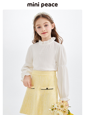 MINIPEACE太平鸟童装女童花边领长袖T恤儿童打底衫内搭新款洋气仙