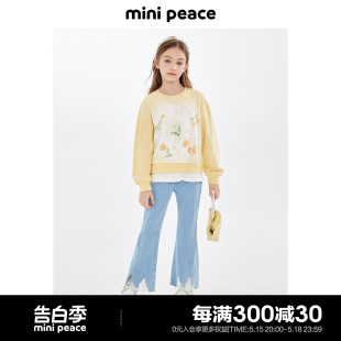 minipeace太平鸟童装 新品 女童卫衣儿童上衣花卉拼接假两件24春季