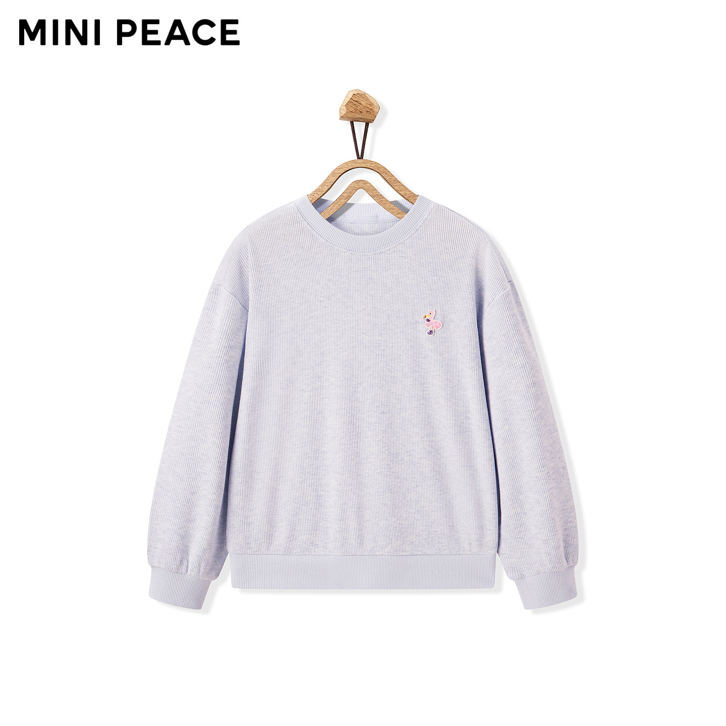 【专柜同款运动系列】MINIPEACE太平鸟童装女童套头卫衣春季新款
