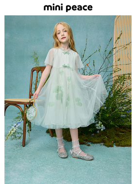 【专柜同款】minipeace×MARIA大师合作系列女童连衣裙新中式裙子