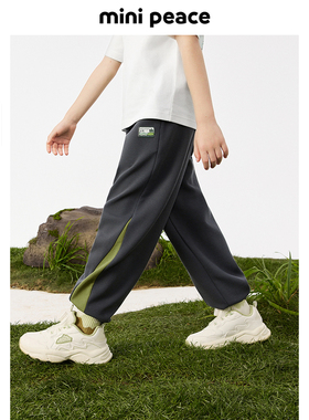 [凉感防蚊]MINIPEACE太平鸟童装男童运动裤夏季薄款儿童防蚊长裤