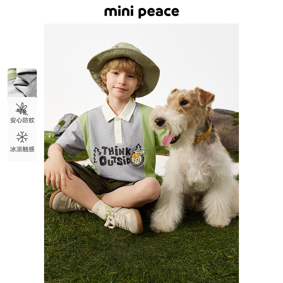 ���� 110cm [���з���]MINIPEACE̫ƽ��ͯװ��ͯPOLO��ײɫ�������T�������� 177Ԫ