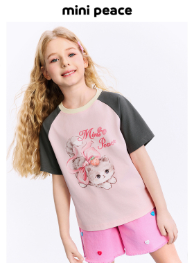 [遮热抑菌]MINIPEACE太平鸟童装女童短袖T恤小猫可爱儿童上衣夏款