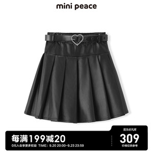【专柜同款】minipeace太平鸟童装儿童pu皮短裙秋季新女童半身裙