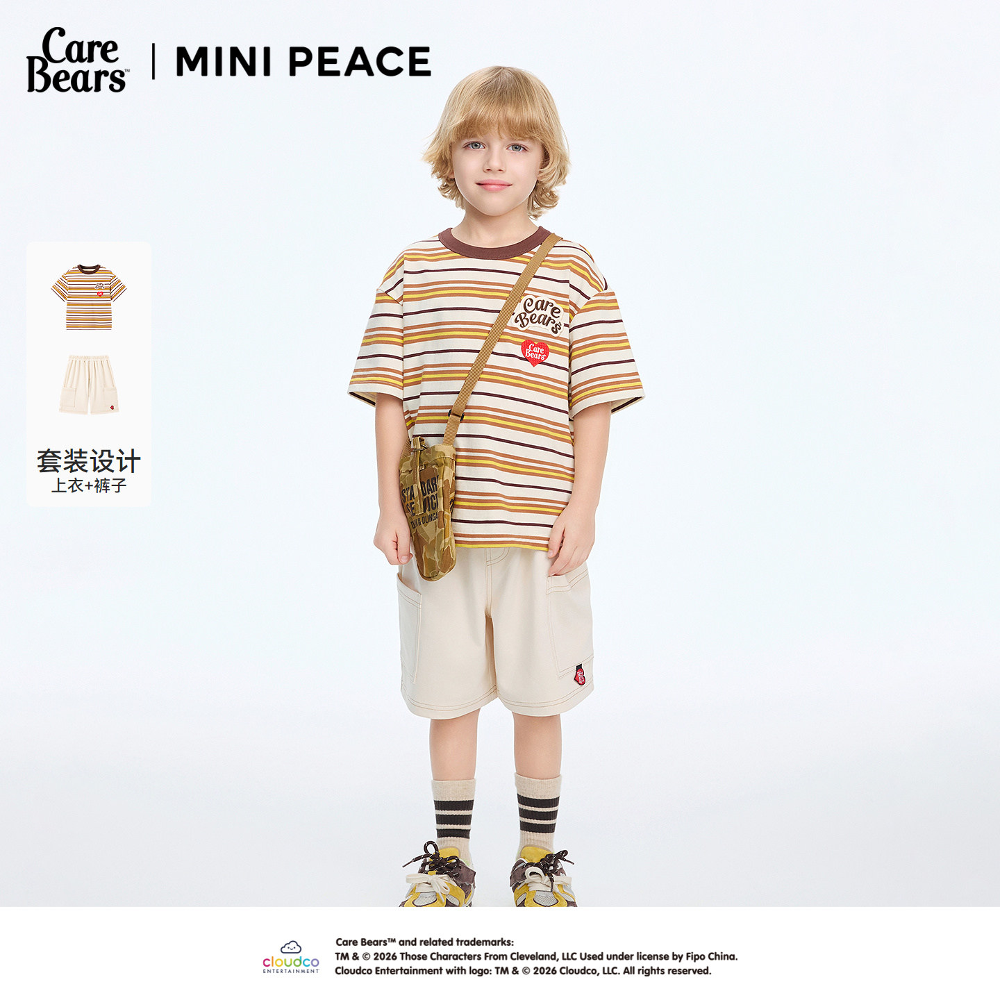 【专柜同款】MINI PEACE X CareBears男童套装条纹两件套撞色童趣