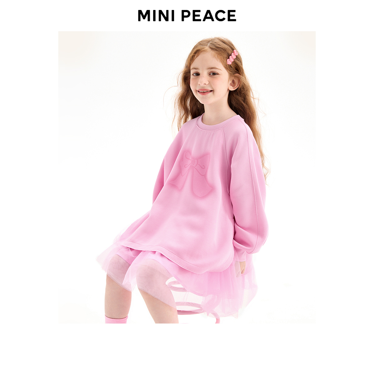 minipeace女童卫衣裙秋季