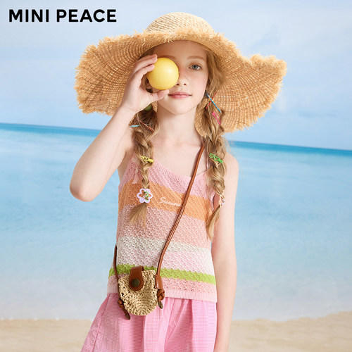 【专柜同款】MINIPEACE太平鸟童装女童彩虹线背心儿童无袖T恤夏装