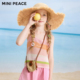 女童彩虹线背心儿童无袖 MINIPEACE太平鸟童装 T恤夏装 专柜同款