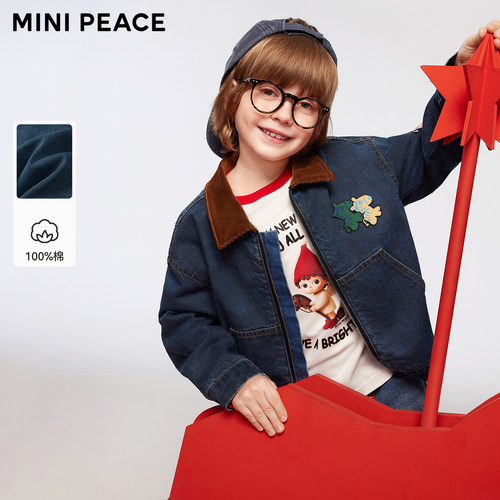【专柜同款】MINIPEACE太平鸟童装男童翻领牛仔夹克儿童外套春装