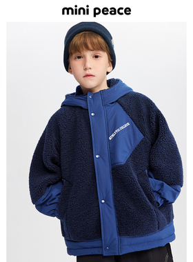 MINIPEACE太平鸟童装男童仿羊羔绒外套儿童拼接简潮夹克秋冬新款