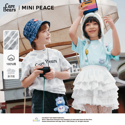 MINIPEACEXCareBears亲子T恤