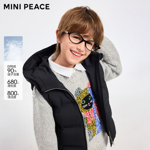 【专柜同款】MINIPEACE太平鸟童装冬新男童羽绒马夹直充羽绒服冬