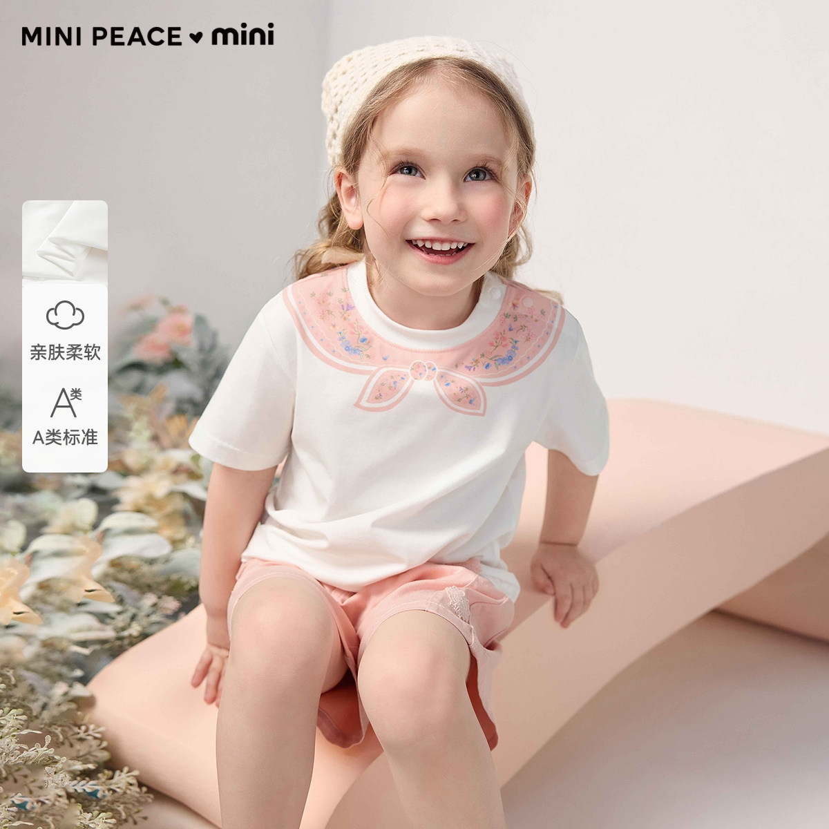 [A类亲肤]MINIPEACE太平鸟童装女宝短袖T恤领结可爱夏装宝宝新
