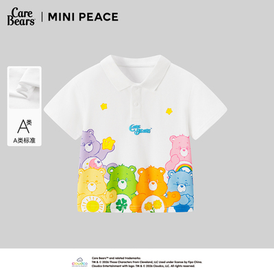 [A类亲肤]MINI PEACE X CareBears太平鸟童装男幼童短袖T恤爱心熊
