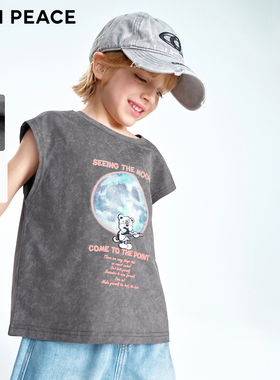 MINIPEACE太平鸟童装男童无袖T恤儿童夏装背心蜡染潮酷纯棉上衣