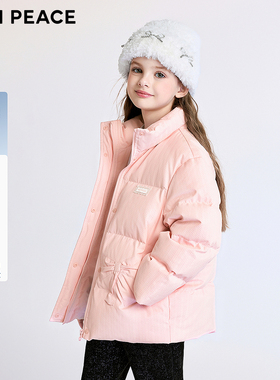 【御寒系列】MINIPEACE太平鸟童装女童羽绒服蝴蝶结宝宝冬装