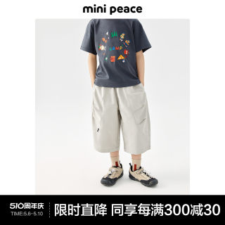 minipeace太平鸟童装男童短裤儿童七分裤灯笼裤休闲时尚夏季新款