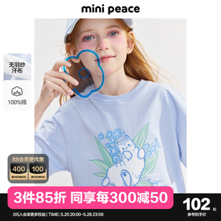 minipeace太平鸟童装 上衣纯棉新款 T恤儿童蓝色夏装 女童小猫短袖 潮