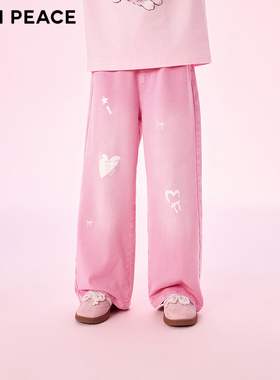 MINIPEACE太平鸟童装女童牛仔裤秋季新款印花粉色儿童拖地长裤