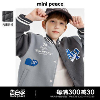 minipeace太平鸟童装男童棒球夹克儿童呢子外套拼接潮酷冬装