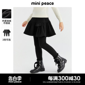 minipeace太平鸟童装女童裙裤冬季加绒半身裙儿童打底裤女宝洋气