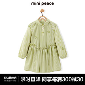 【专柜同款】minipeace太平鸟童装女童衬衫裙子春季小花连衣裙