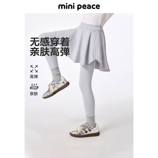 MINIPEACE太平鸟童装女童女童运动裙裤秋季儿童瑜伽打底裤半身裙