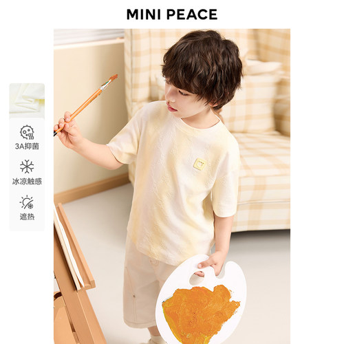 [凉感抗菌]【专柜同款】MINIPEACE太平鸟童装男童短袖T恤纹路夏款