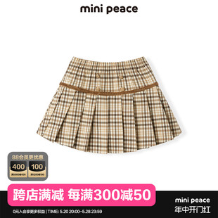 女童半身裙秋格子短裙F2GEC3338 minipeace太平鸟童装 专柜同款