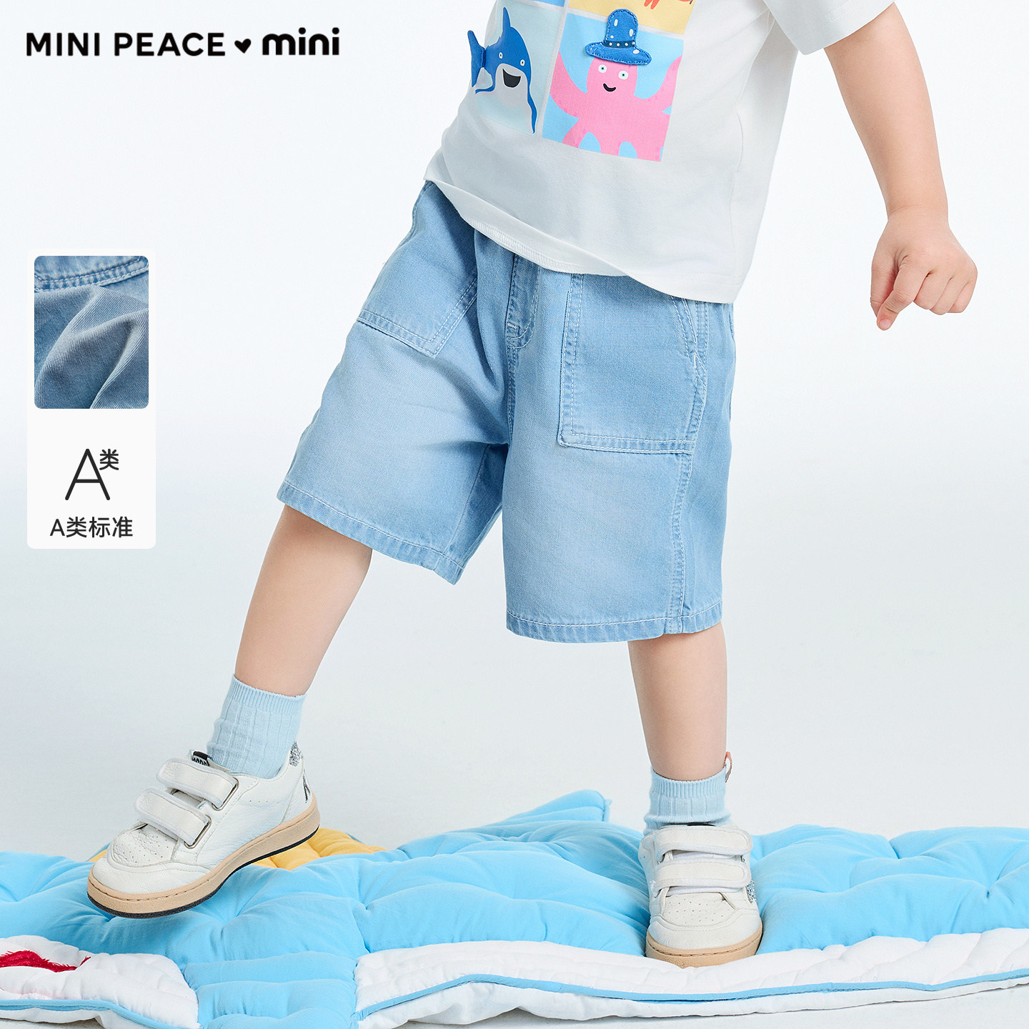【专柜同款】MINIPEACE太平鸟童装男宝宝牛仔短裤夏季幼童五分裤