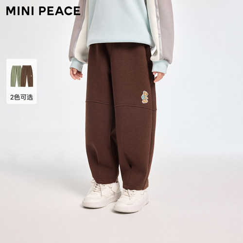 【专柜同款】MINIPEACE太平鸟童装儿童裤子冬季女童运动裤长裤
